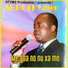 Agboti Yawo Mawunam