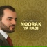 Mahmood Al Hamood