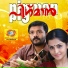 Praseetha