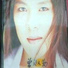 Shu Chin Chen
