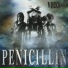PENICILLIN