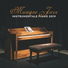 French Piano Jazz Music Oasis