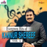 Kannur Shereef