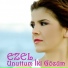 Ezel