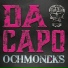 Ochmoneks