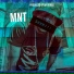 Mnt, Mr Virgo