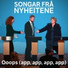 Songar frå nyheitene