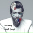 Faisal Al Rashed