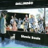 Dalindèo