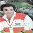 Victor Zayed