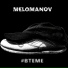 MELOMANOV