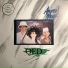 QED feat. Jenny Morris