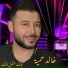 Khaled Hamiyeh