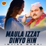 Imtiaz Madai