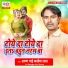 Arun Bhai Kanhaiya Lal