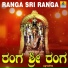 Ajay Warriar