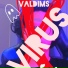 VALdim