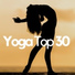 Yoga Viola