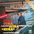 Slobodan Vuckovic Kuka