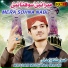 Hassan Mushtaq Madni