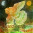 Корпус 2