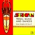 Sonar Senghor