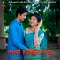 Deepak Deewana