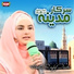 Hooria Rafiq Qadri
