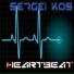 Sergei KoS
