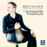 Alexandre Tharaud
