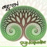 Creten