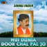 Sodhal Faqeer