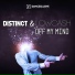 DISTINCT & LOWCASH