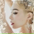 Tiffany Young feat. Babyface