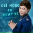Trương Y Du