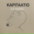 Kapitaatio