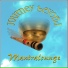 Mantralounge