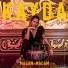 Kayda