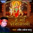Arvind Akela Kallu