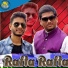 Nikhil Kumar, Abhishek Soni