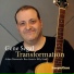 Gene Segal