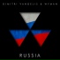 Dimitri Vangelis & Wyman
