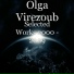 Olga Virezoub