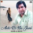 Aashiq Ali Bohiyo
