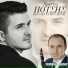 Xristos Potsis