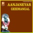 Bhavadhaarini Anantaraman
