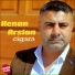 Kenan Arslan