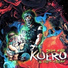 Kuero