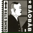 Orchestra Baobab (Tribute To Ndiouga Dieng)