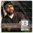 Michael Card